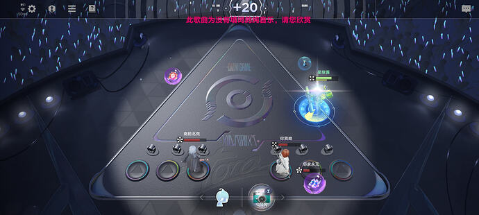 Screenshot20260425222001com.tencent.tmgp.osgame