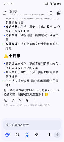 Screenshot2026-04-24-21-41-03-01858c2055caf847804dd606471bb13727