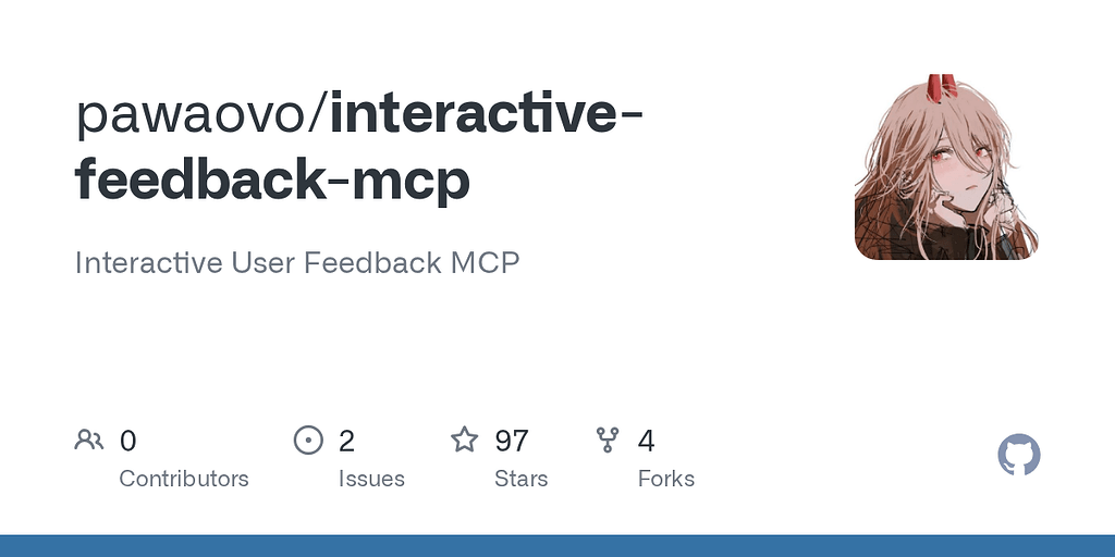 什么我要优化 Interactive Feedback MCP 以及为什么你可能适合使用 - 开发调优 - LINUX DO