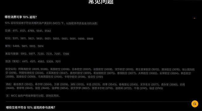 Document_1791292685037_0