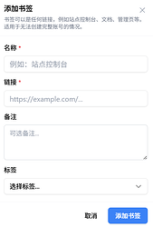 Clip_20260214_204121