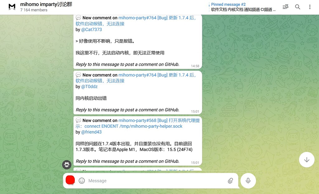 Mihomo Party更新1.7.4，又有影响正常使用的BUG - 搞七捻三 - LINUX DO