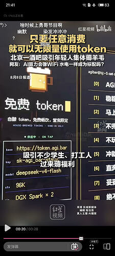 S60809-21412459_tv.danmaku.bili