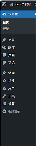 QQ20260510-203004