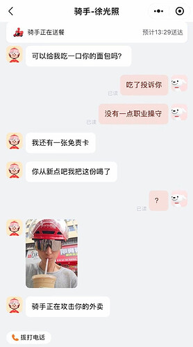 pasted-image-2026-05-27T04-20-54.png