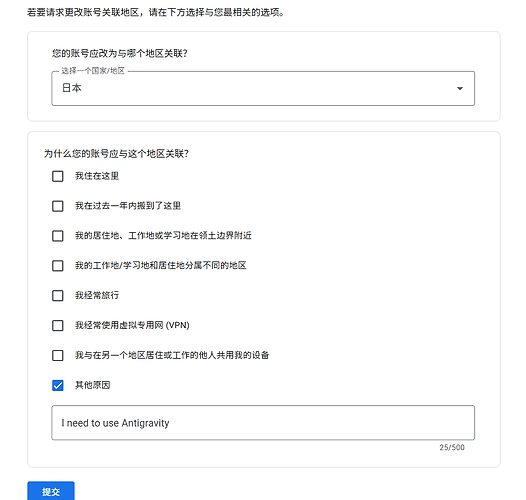 QQ20261010-105805.png