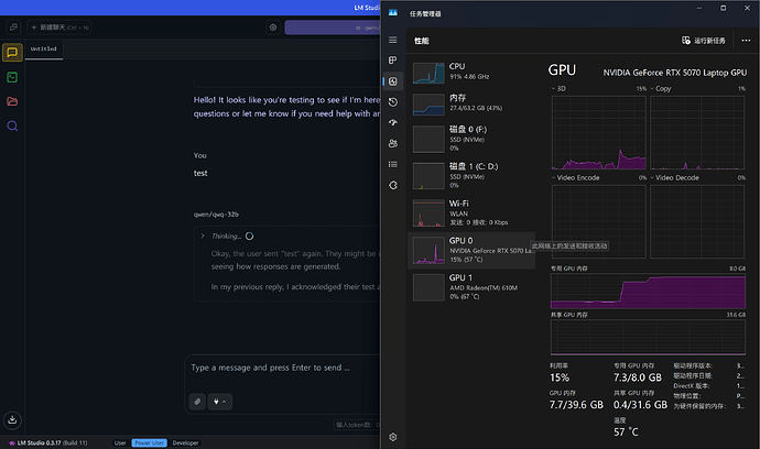 LM Studio GPU占用低 - 搞七捻三 - LINUX DO