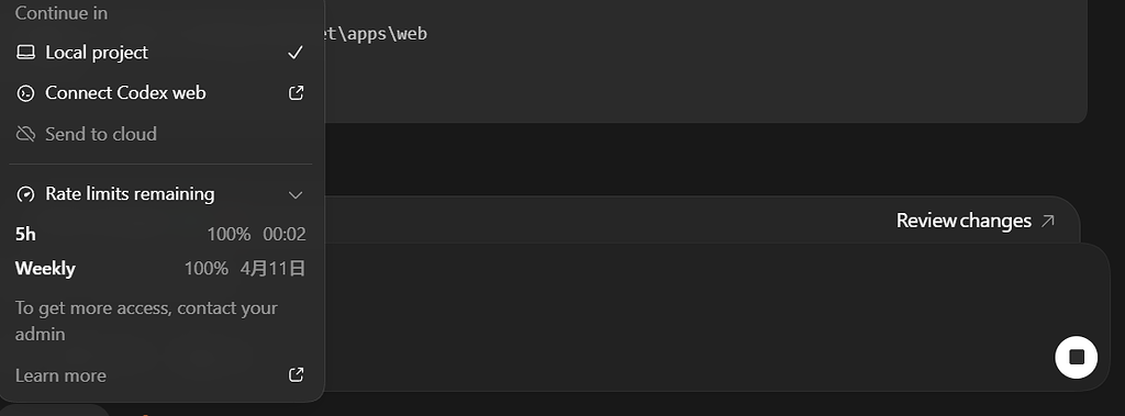 codex team子号bug？不掉额度 - 开发调优 - LINUX DO