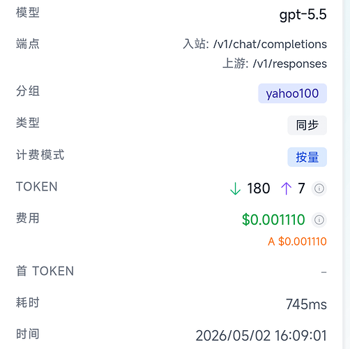 Screenshot2026-05-02-16-30-35-943com.android.chrome