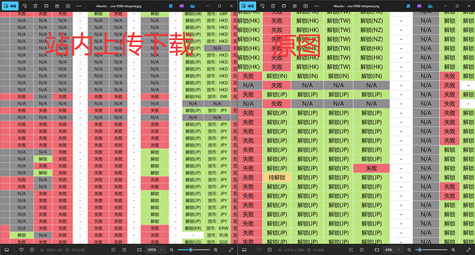 QQ1778299023234