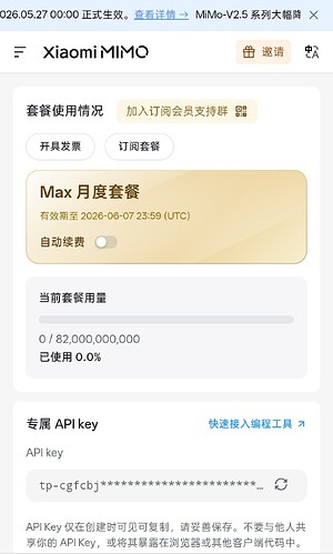 Screenshot2026-05-27-10-59-54-84df198e732186825c8df26e3c5a10d7cd