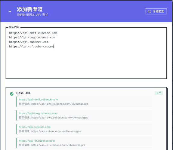 截屏2025-12-27 12.29.33