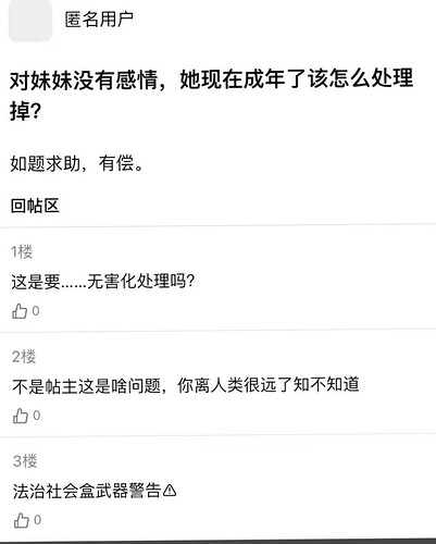 pasted-image-2026-05-13T04-06-46.png