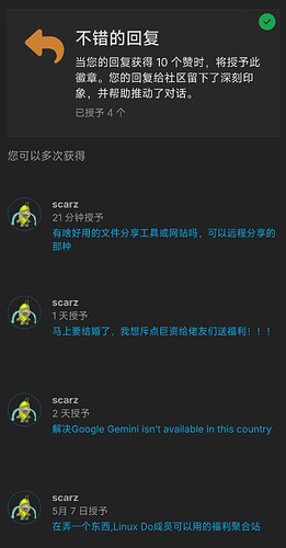 Screenshot_2025-05-12-04-06-46-808_com.android.chrome-edit