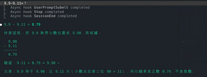 Snipaste2026-05-2901-14-43