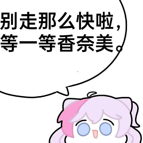 pasted-image-2026-05-02T03-30-15.png