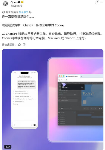 ScreenShot2026-05-15083039987