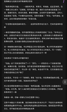 Screenshot20260504012911