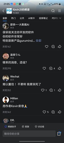 Screenshot20260523210508