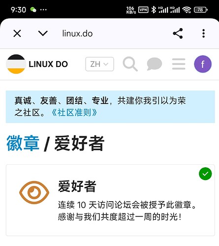 Screenshot_2026-04-12-09-30-48-148_com.android.chrome-edit