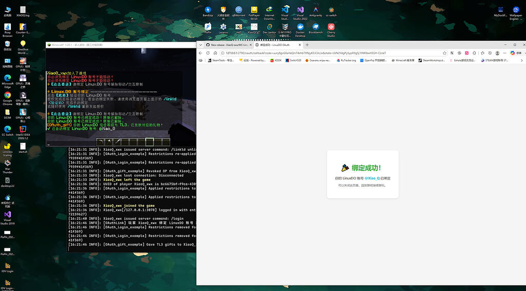 [开源玩具] MC-LinuxDO-OAuth-Link 将LD账号连接至MC - 开发调优 - LINUX DO