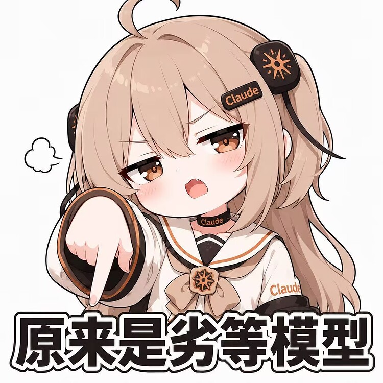 AI 图鉴 05同人图