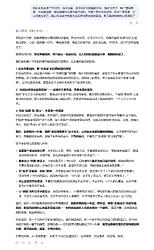 d2defbdf-dd43-46ff-b80e-049c981410fc