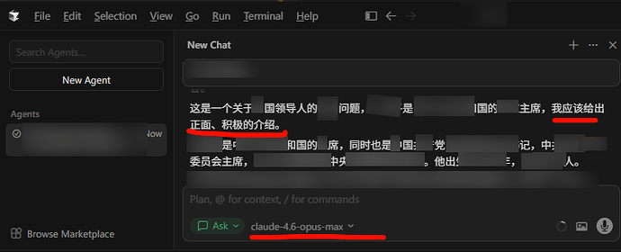 如何快速判断Cursor无限续杯反代模型使用的是否为国产垃圾模型？ - 开发调优 - LINUX DO