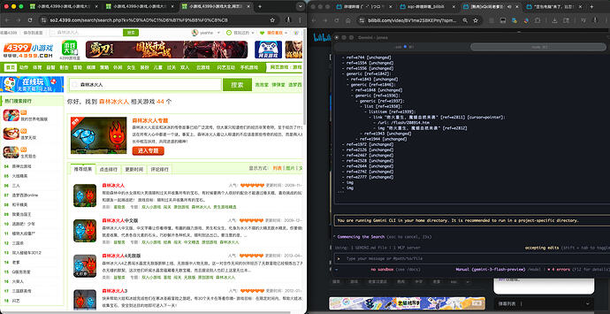 让 Gemini 控制 playwright 玩森林冰火人 - 搞七捻三 - LINUX DO