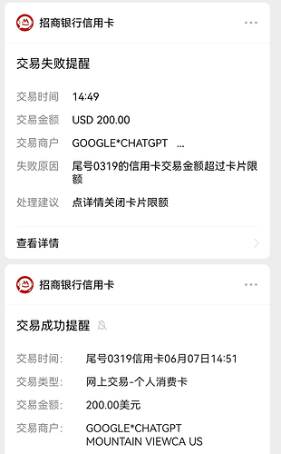 Screenshot_20260607_151029_com.tencent.mm.png