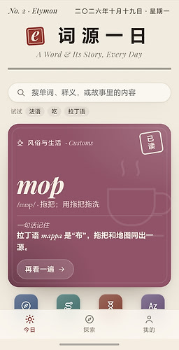 Screenshot_20261019_111756_com_android_chrome_Ch