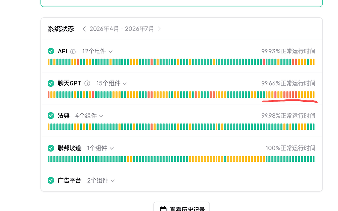 cc6d2cc0-94de-4b2d-9312-78b3463f6f49