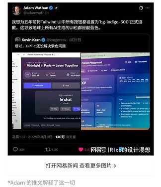 Screenshot20260514230841