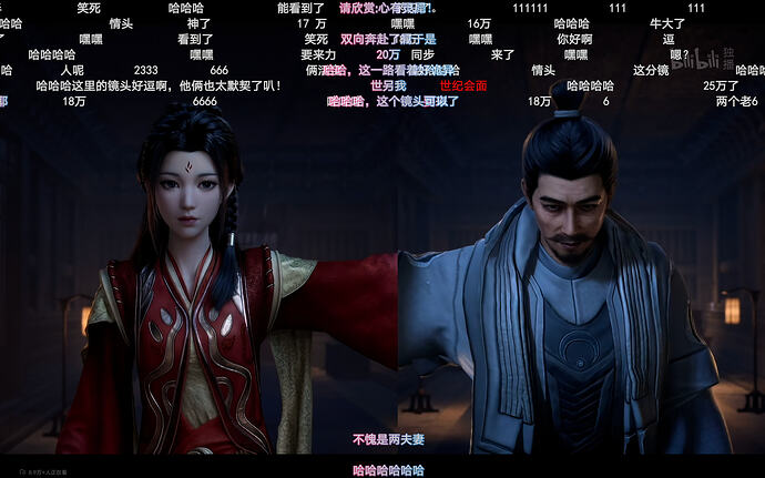 凡人修仙传