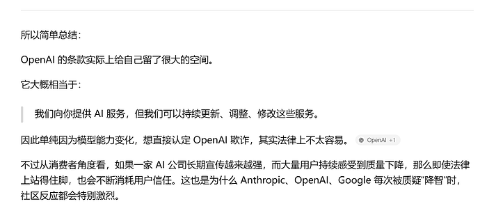 屏幕截图 2026-06-09 221711