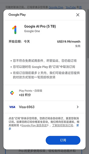 Screenshot_2026-10-24-09-33-53-054_com.android.chrome-edit