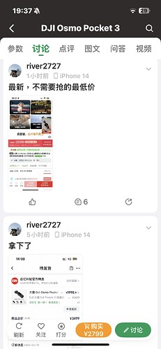 2A4742A2-9C34-41E8-B3D6-7679A9D63FD51102o