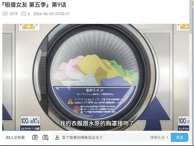 pasted-image-2026-06-04T11-52-19.png