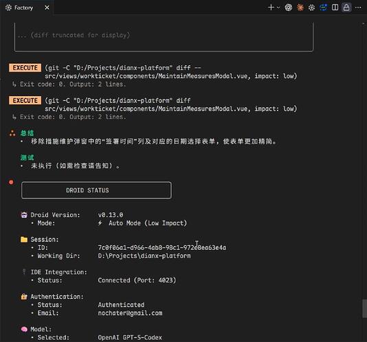 【小蹬一jio】新的 AI 编程 CLI 工具：Factory Droid ，是我期望的 Codex 的模样…… - 开发调优 - LINUX DO