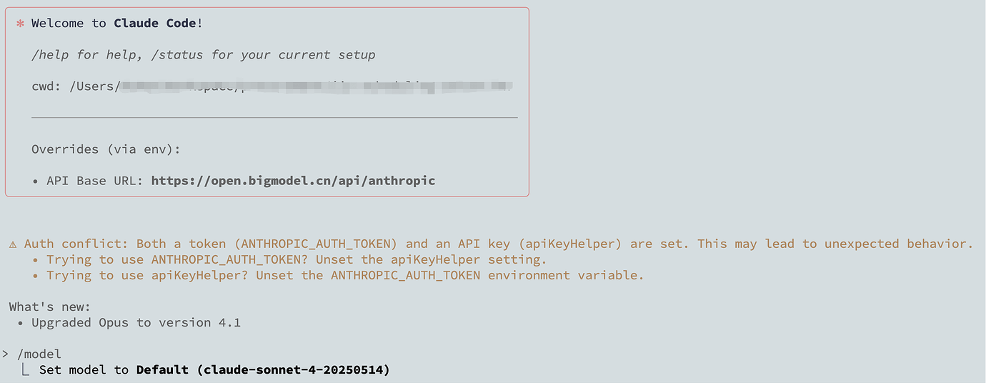 使用CC+GLM的体验 - 开发调优 - LINUX DO