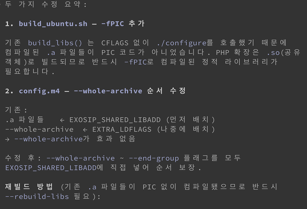 cc 再次遇到韩文 看来韩国没少训练 - 搞七捻三 - LINUX DO