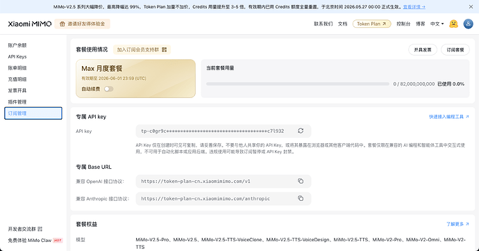 d210747da452e05ff5a1722259988329