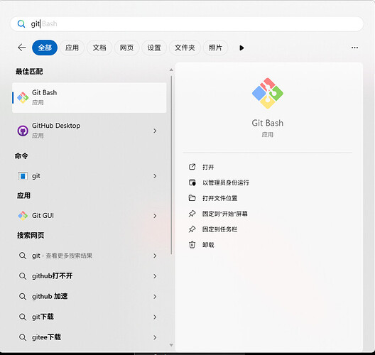 Vibe Coding教程 - 安装篇 - 开发调优 - LINUX DO