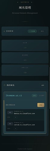 Screenshot_20260203_021229