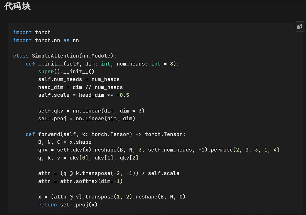 开源 | VSCode Claude Code 扩展增强：代码高亮 + LaTeX 渲染 - 开发调优 - LINUX DO