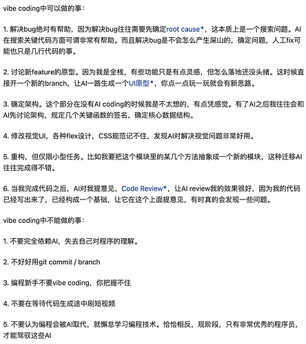 Screenshot 2025-09-14 at 17.34.55