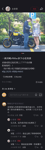 pasted-image-2026-05-15T02-16-41.png