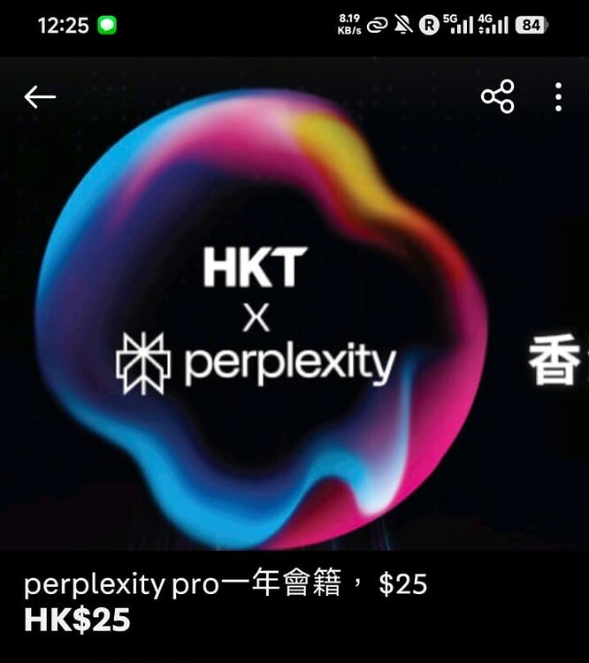 为何没多少人谈及 Perplexity Pro ? - 福利羊毛 - LINUX DO