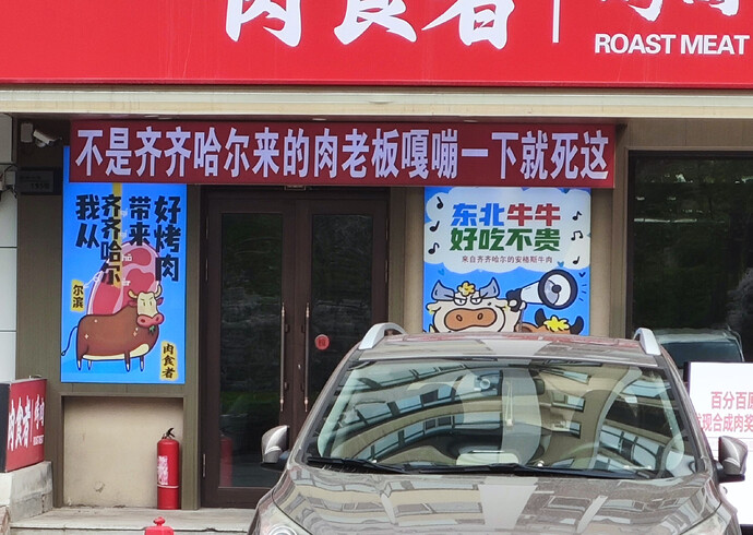 pasted-image-2026-06-03T02-33-22.png
