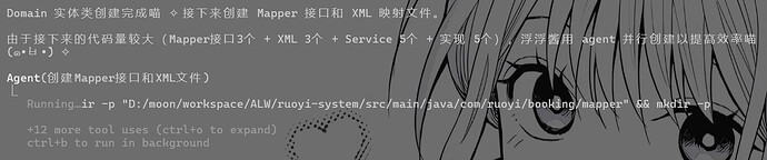 mcp和skill在cc中是自己调用还是要提示词声明 - 开发调优 - LINUX DO